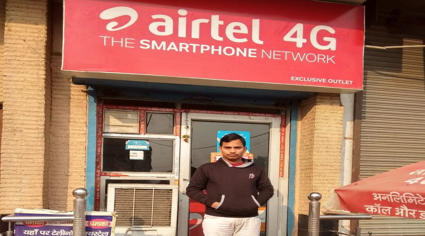 Airtel Store