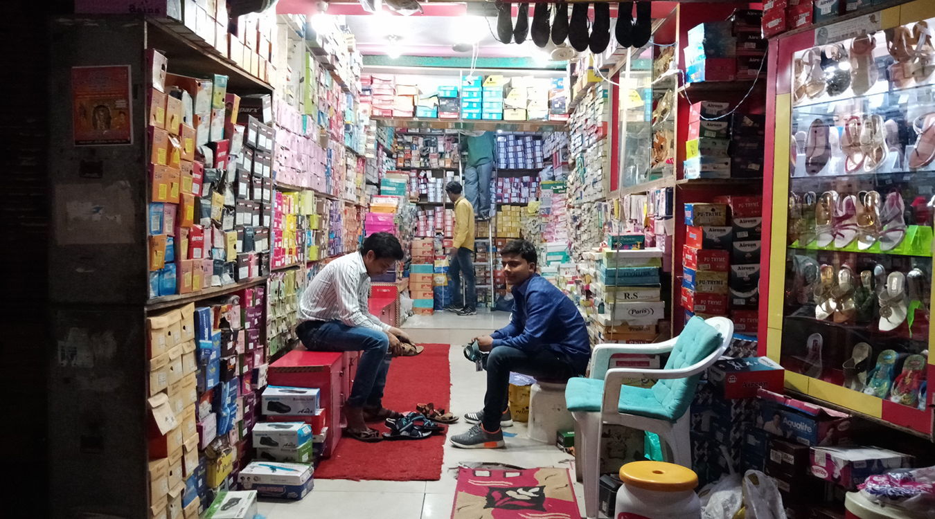 Mitthan Lal Gupta Boot House