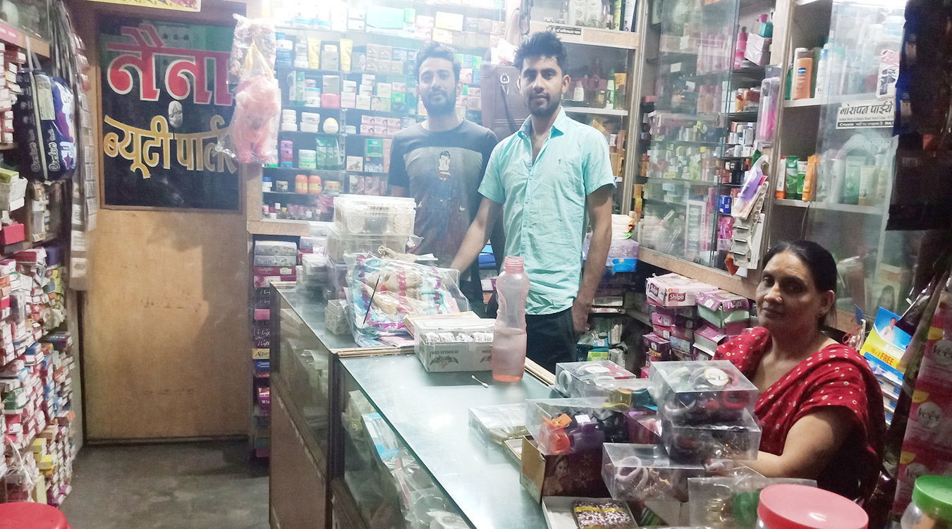 Naina Beauty Parlour