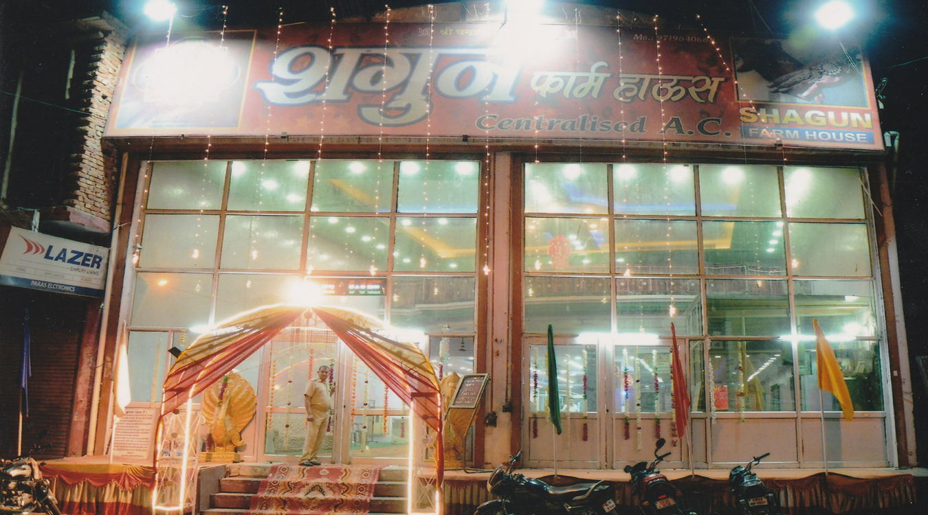 Shagun Farm House